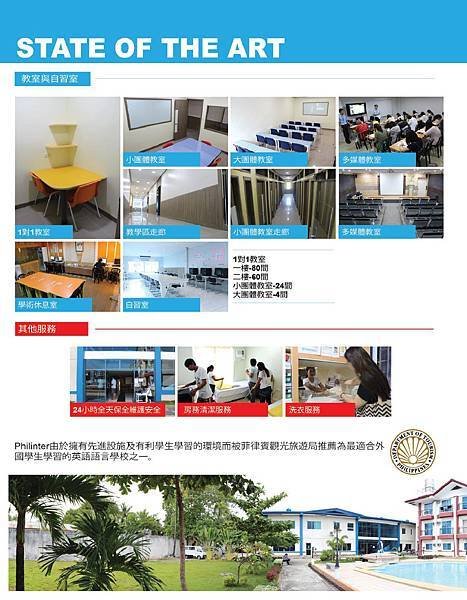 TAIWAN BROCHURE.compressed-page-014.jpg