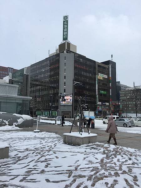 20191204_IMG_2333.JPG