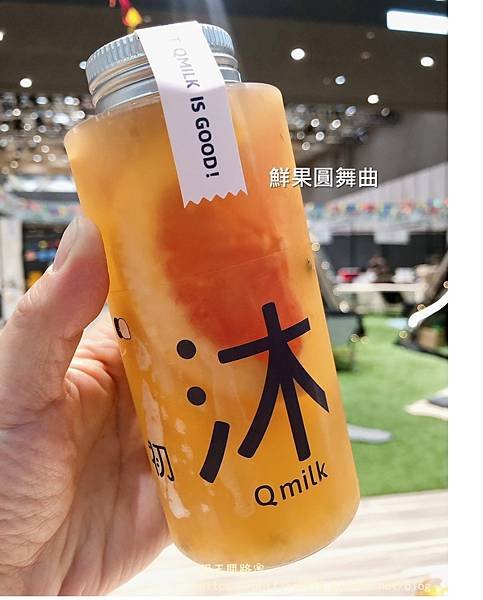 水果茶.jpg