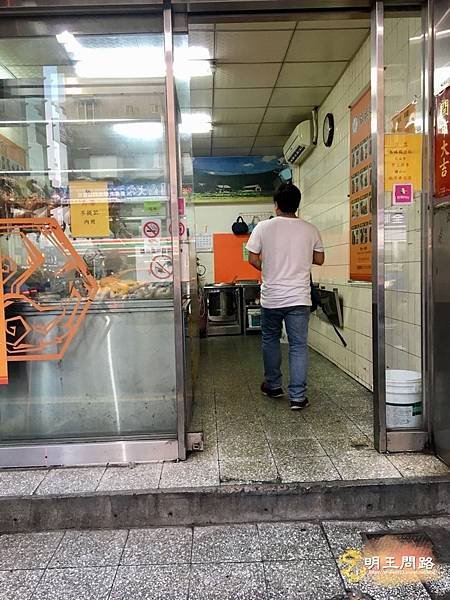 完整店面.jpg