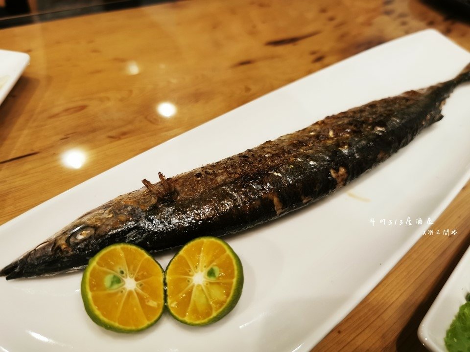 斗町313居酒屋_秋刀魚.jpg