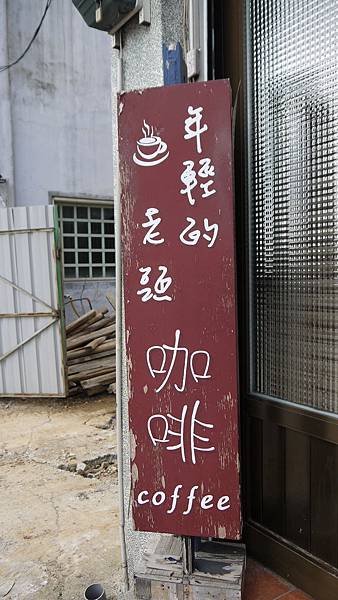 P1180609.JPG