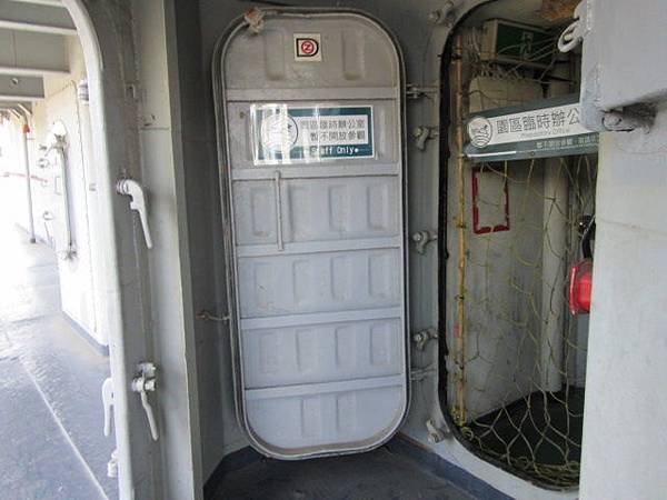 IMG_0615.JPG