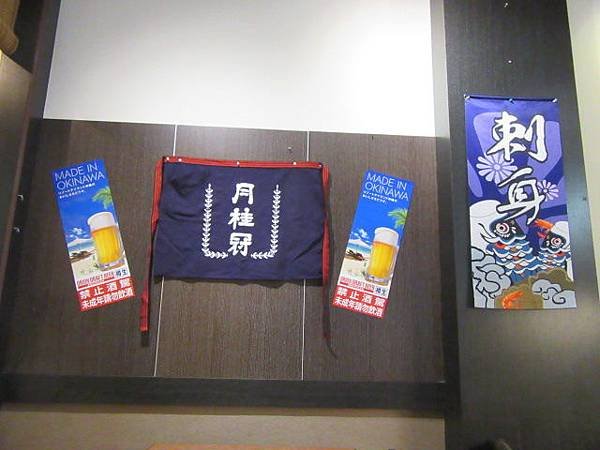 IMG_0019.JPG