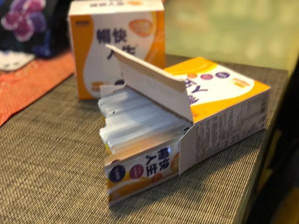 暢快人生_210322_20.jpg