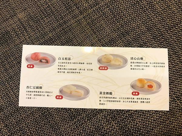 和牲_210816_65.jpg