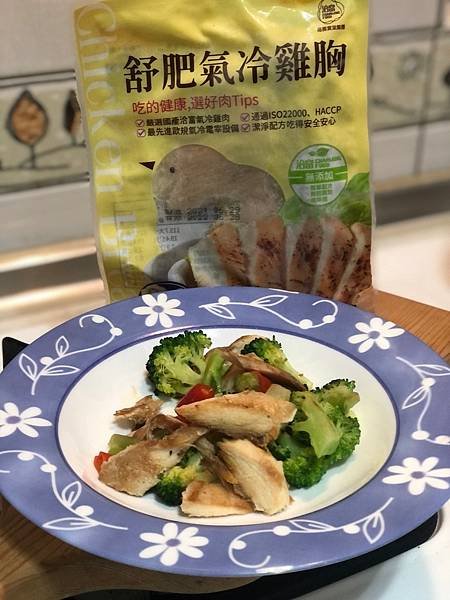 氣冷雞肉_211216_0_0.jpg