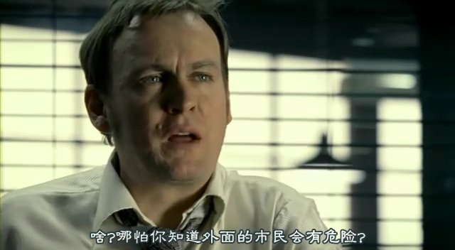 [FLYINE飞翔科幻网][SF幻翔_萌军军团][Life.On.Mars][1x02][GB]DVDrip.rmvb_000687959.jpg