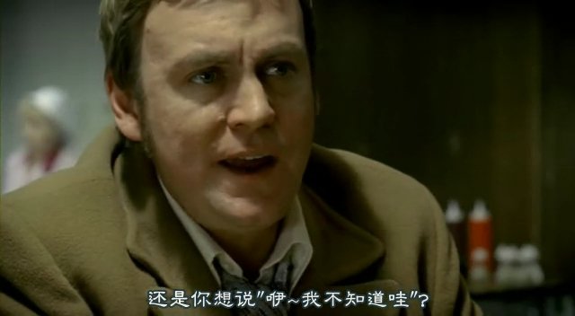 [FLYINE飞翔科幻网][SF幻翔_萌军军团][Life.On.Mars][1x02][GB]DVDrip.rmvb_002039639.jpg