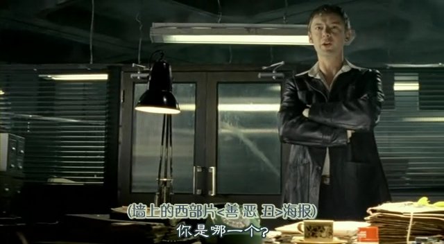 [FLYINE飞翔科幻网][SF幻翔_萌军军团][Life.On.Mars][1x02][GB]DVDrip.rmvb_003111679.jpg