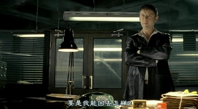 [FLYINE飞翔科幻网][SF幻翔_萌军军团][Life.On.Mars][1x02][GB]DVDrip.rmvb_003124959.jpg