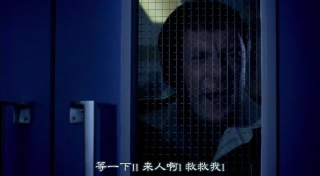 [FLYINE飞翔科幻网][SF幻翔_萌军军团][Life.On.Mars][1x02][GB]DVDrip.rmvb_003259999.jpg