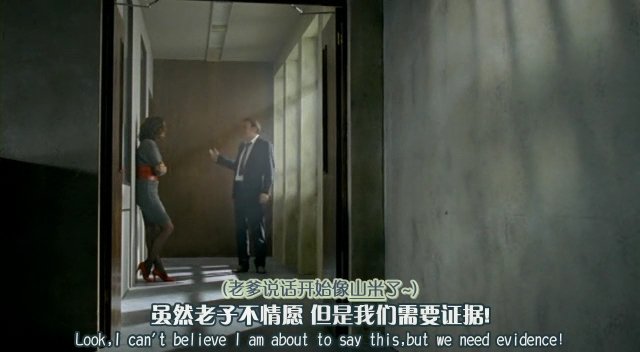 [FLYINE飞翔科幻网][SF幻翔_萌军军团].[Ashes.To.Ashes][1x02][GBEN][PDTV].rmvb_002073320.jpg