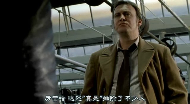 [FLYINE飞翔科幻网][SF幻翔_萌军军团][Life.On.Mars][1x03][GB]DVDrip.rmvb_000423439.jpg