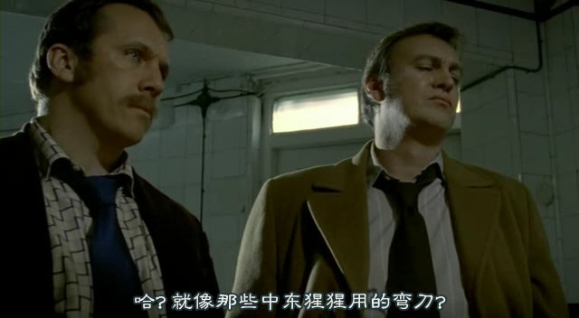 [FLYINE飞翔科幻网][SF幻翔_萌军军团][Life.On.Mars][1x03][GB]DVDrip.rmvb_000941599.jpg