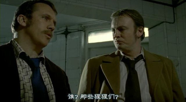 [FLYINE飞翔科幻网][SF幻翔_萌军军团][Life.On.Mars][1x03][GB]DVDrip.rmvb_000948959.jpg