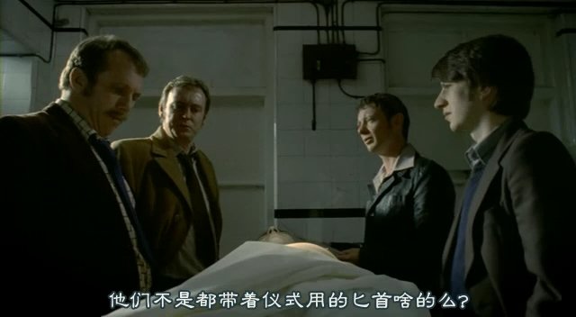 [FLYINE飞翔科幻网][SF幻翔_萌军军团][Life.On.Mars][1x03][GB]DVDrip.rmvb_000952039.jpg