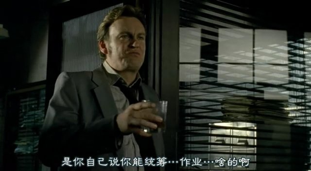 [FLYINE飞翔科幻网][SF幻翔_萌军军团][Life.On.Mars][1x03][GB]DVDrip.rmvb_001971519.jpg