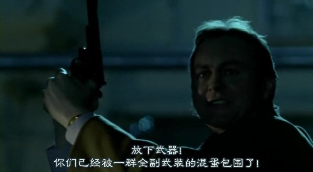 [FLYINE飞翔科幻网][SF幻翔_萌军军团][Life.On.Mars][1x03][GB]DVDrip.rmvb_002974199.jpg