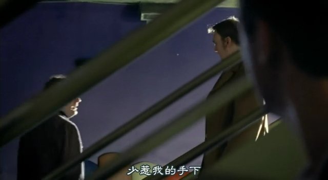 [FLYINE飞翔科幻网][SF幻翔_萌军军团][Life.On.Mars][1x04][GB]DVDrip.rmvb_002345479.jpg