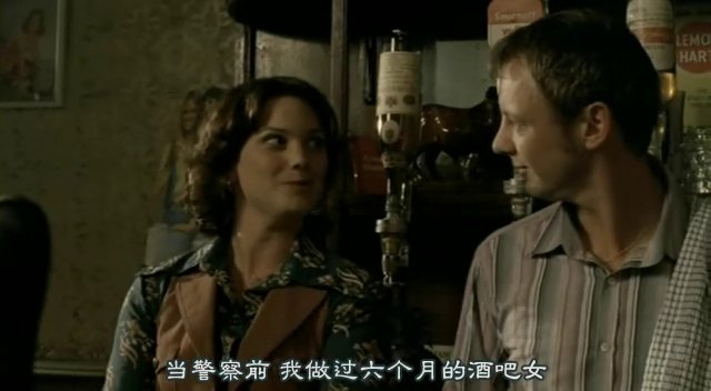 [FLYINE飞翔科幻网][SF幻翔_萌军军团][Life.On.Mars][1x05][GB]DVDrip.rmvb_001076359.jpg