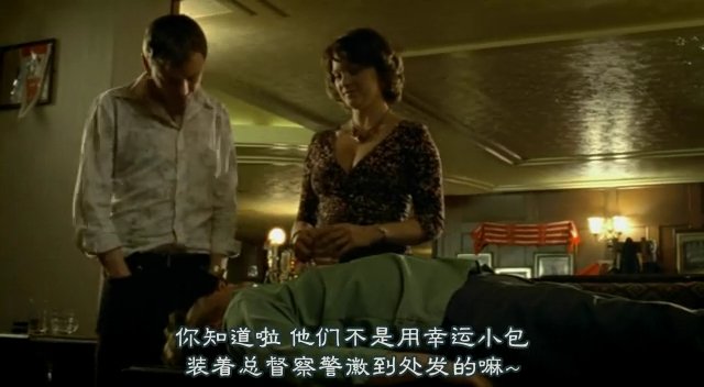 [FLYINE飞翔科幻网][SF幻翔_萌军军团][Life.On.Mars][1x05][GB]DVDrip.rmvb_002239399.jpg