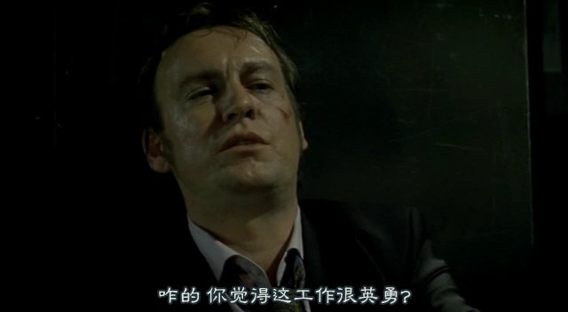 [FLYINE飞翔科幻网][SF幻翔_萌军军团][Life.On.Mars][1x06][GB]DVDrip.rmvb_002812559.jpg