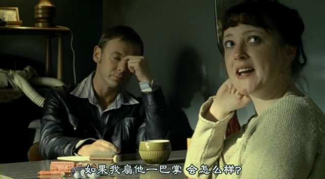 [FLYINE飞翔科幻网][SF幻翔_萌军军团][Life.On.Mars][1x07][GB]DVDrip.rmvb_001343639.jpg