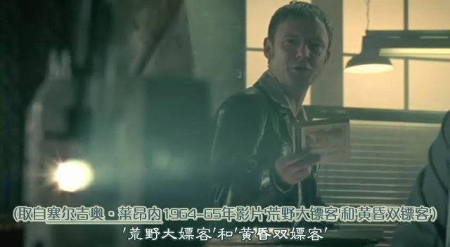 [FLYINE飞翔科幻网][SF幻翔_萌军军团][Life.On.Mars][1x08][GB]DVDrip.rmvb_000936559.jpg