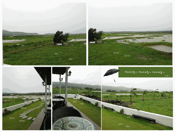 rain1.gif
