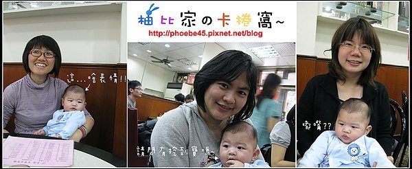 真性情.jpg