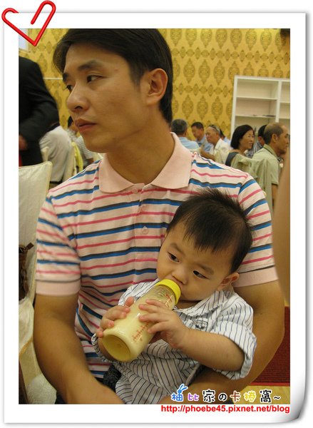 父子.jpg