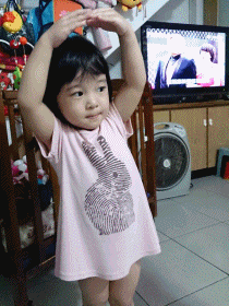anigif