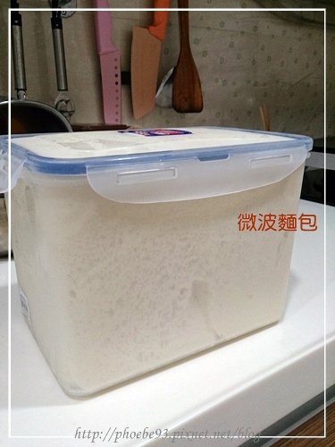 微波麵包-1.jpg