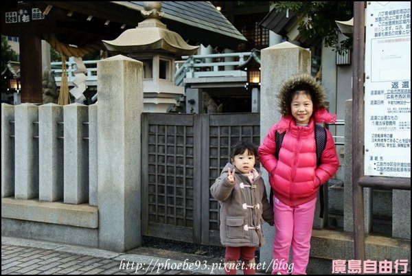 白神社-2.JPG