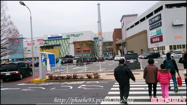 1 Aeon mall.JPG