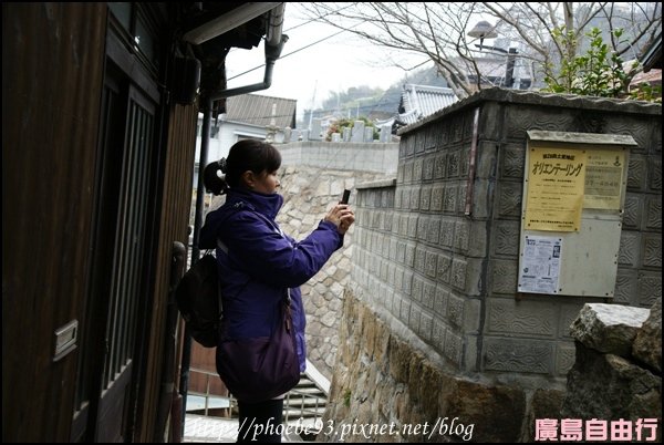 50 寶土寺.JPG