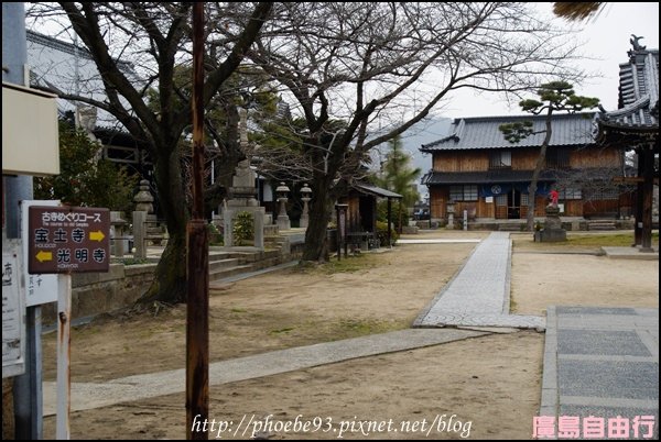 54 寶土寺.JPG