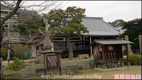 63 寶土寺.JPG