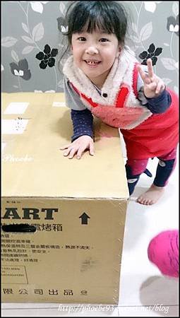 我的焙雅客02.JPG