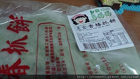 OEC蔥媽媽05.JPG