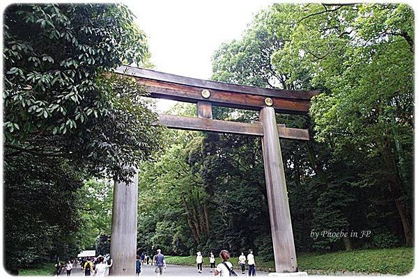 2011-09-14 TOKYO 291.jpg