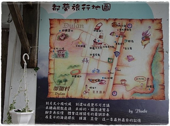 IMGP1133.JPG