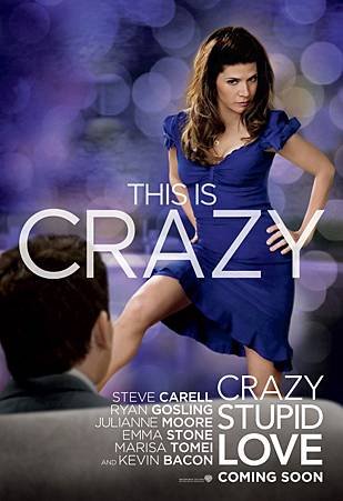 crazy_stupid_love_ver4