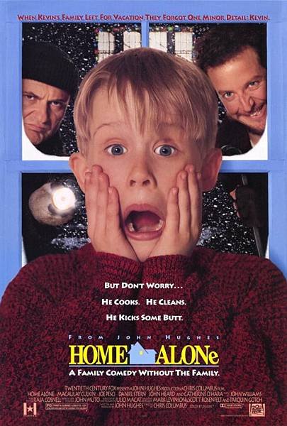 home_alone_ver2