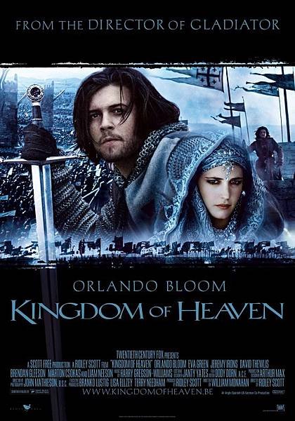 kingdom_of_heaven_ver2