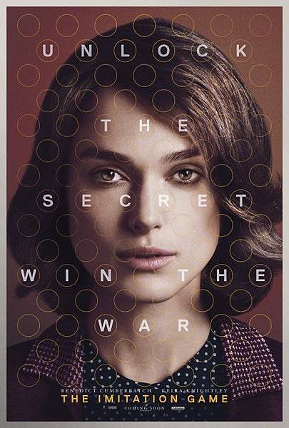 imitation_game_ver3