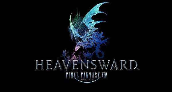 final-fantasy-XIV