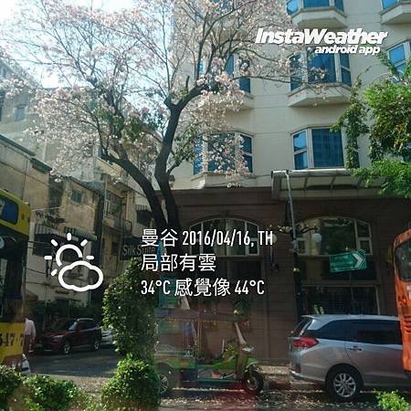 instaweather_20160416_145327