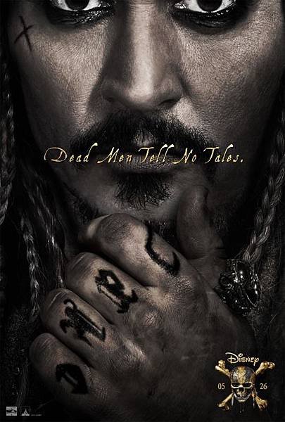 pirates_of_the_caribbean_dead_men_tell_no_tales_ver2